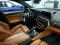 preview BMW 520 #2