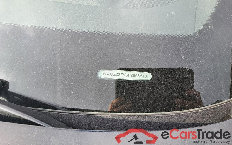 Audi  Q5 Sportback #4