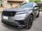 preview Land Rover Range Rover Velar #0