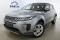 preview Land Rover Range Rover Evoque #1