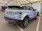 preview Land Rover Range Rover Evoque #1