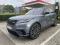 preview Land Rover Range Rover Velar #0