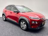 HYUNDAI Kona EV Premium 64 kWh #1