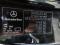 preview Mercedes A 250 #4