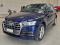 preview Audi Q5 #0