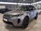 preview Land Rover Range Rover Evoque #0