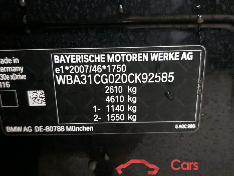 BMW - BMW 5 TOURING 530e 292PK xDrive M Sport Pack First Class & Driving Assistant Professional & Adaptive Suspension & Laser Lights   * HYBRID * #6