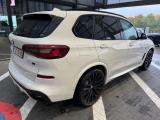 BMW X5 (G05) 3.0AS xDrive45e PHEV #3