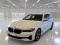 preview BMW 520 #0