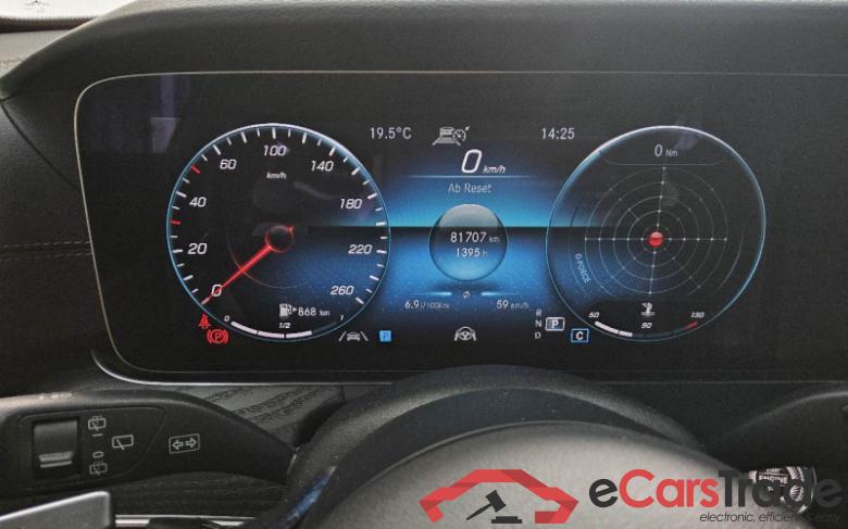 Mercedes-Benz E -Klasse T-Modell (BM 213)(06.2016->) DE - Kb5 E 220 d EU6d, T d Exclusive (EURO 6d), (Facelift) 2020 - 2022 #6