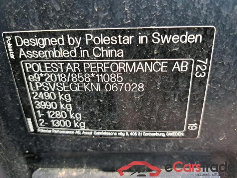 POLESTAR - POL 2 Long Range Single Motor 231PK Pack Pilot   * ELECTRIC * #6