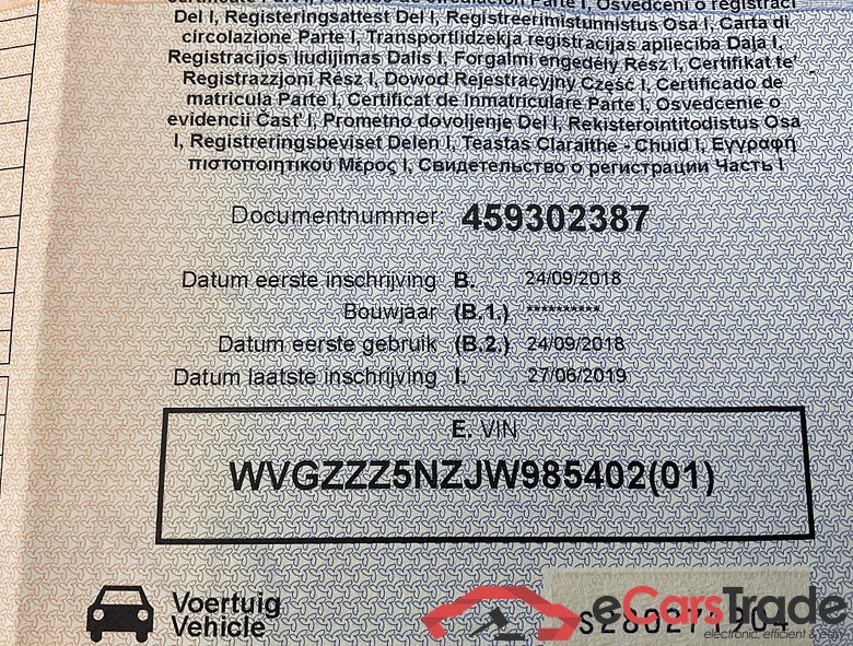 VOLKSWAGEN Tiguan 1.4 TSI ACT 110 kW (150 ch) 6 vitesses DSG #3