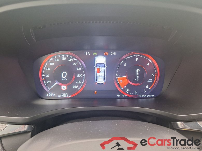 Volvo, V60 '18, Volvo V60 D3 Geartronic R-Design 5d #3