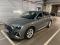 preview Audi Q3 #0