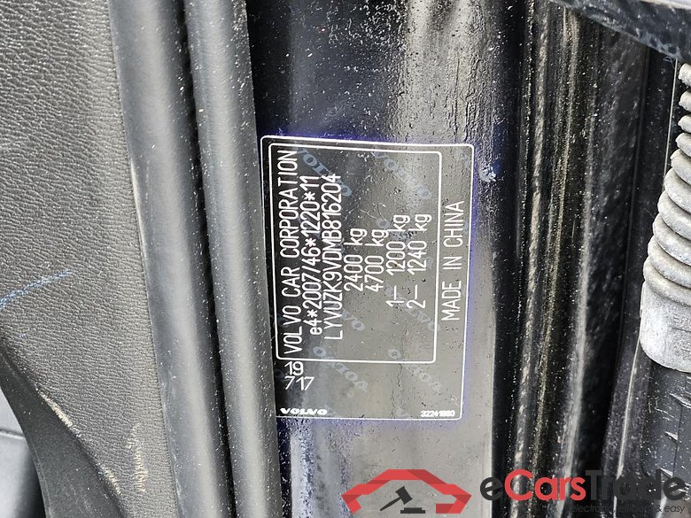 VOLVO XC60 145 kW #1