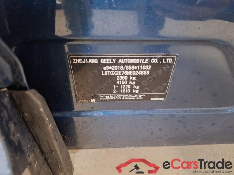 LynkAndCo Lynk & Co 01 ´20 LYNK & CO 01 PHEV 5d 132kW #4