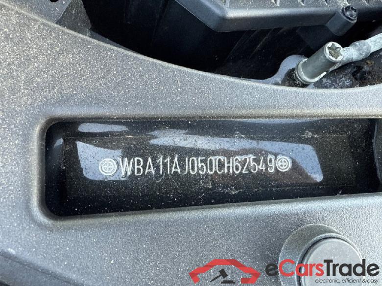 BMW 5-Serie Touring ´16 Baureihe 5 Touring 530 d 3.0 210KW AT8 E6d #5