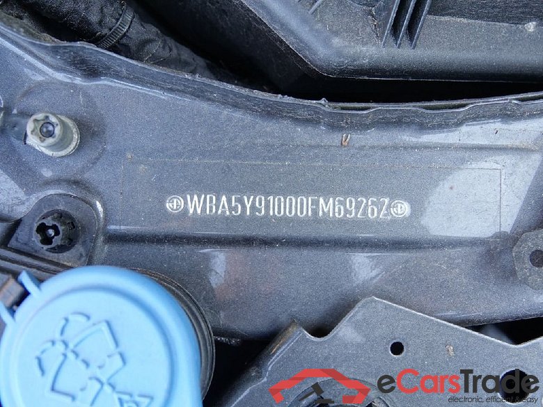 BMW 3-Serie ´18 Baureihe 3 Lim. 320 e Advantage 2.0 150KW AT8 E6d #5