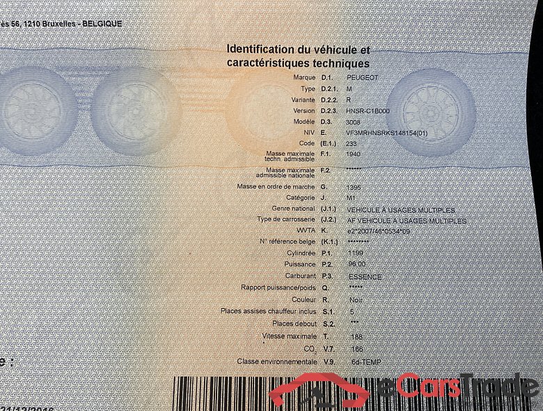 PEUGEOT 3008 1.2 PureTech Active (EU6.2) #3