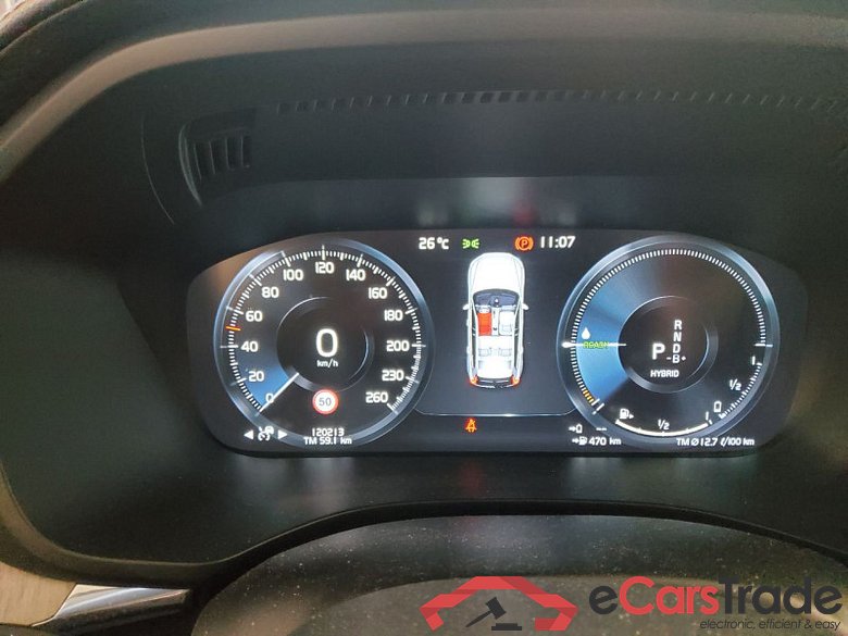 Volvo XC60 (03.2017->) DE - SUV5 T8 Twin Engine AWD EU6d-T, Inscription (EURO 6d-TEMP), 2018 - 2020 #6