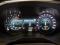 preview Ford S-Max #3