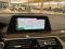 preview BMW 520 #4