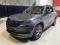 preview Skoda Kodiaq #0