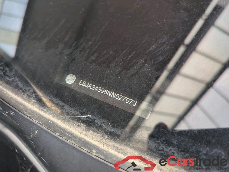 MG EHS ´21 MG EHS PHEV Luxury 5d 119kW #4