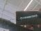 preview Renault Scenic #5