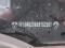preview Renault Clio #5
