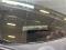 preview Volkswagen Crafter #2