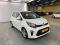 preview Kia Picanto #1