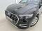 preview Audi Q5 #3