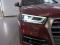 preview Audi Q5 #3