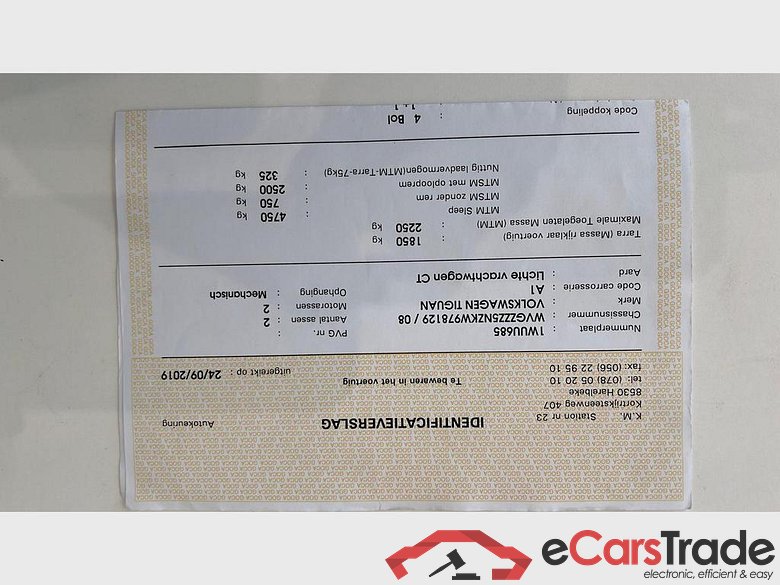 VOLKSWAGEN Tiguan Platinum 2.0 TDI SCR 4MOTION  140 kW (190 pk) 7 versnellingen DSG #6