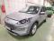 preview Ford Kuga #0