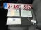 preview Peugeot 5008 #3