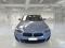 preview BMW X2 #5