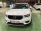 preview Volvo XC40 #0