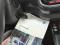preview Volkswagen up! #4