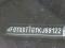 preview Ford Transit Custom #3