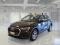 preview Audi Q3 #0