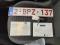 preview Peugeot 2008 #3
