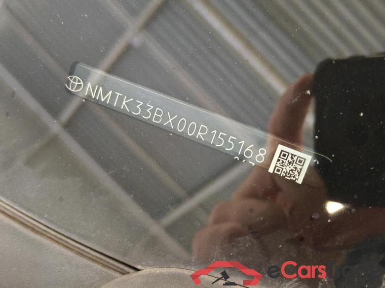 Toyota C-HR 1.8 Hybrid Dynamic automaat 5d #6