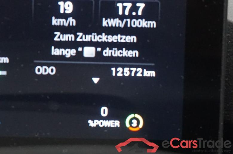 MG MG4 Standard 5d 125kW #6