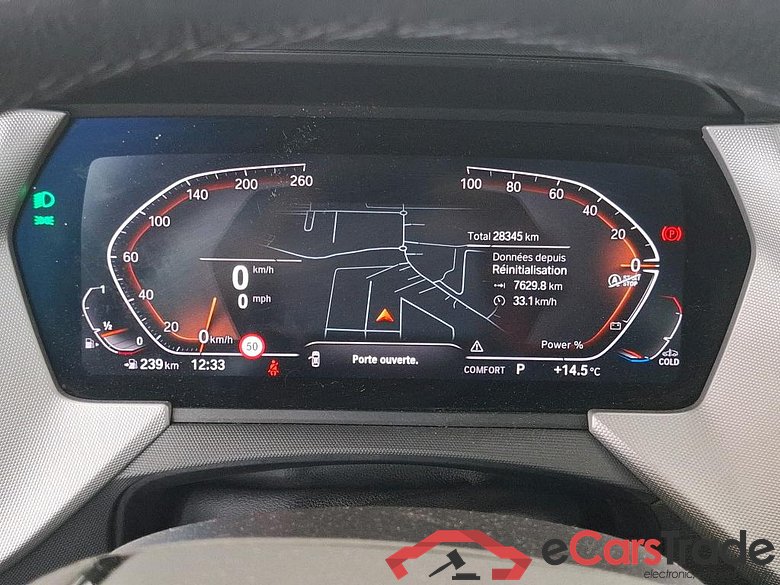 BMW Série 1 / 2019 / 5P / Berline 116i DKG7 Business Design #6