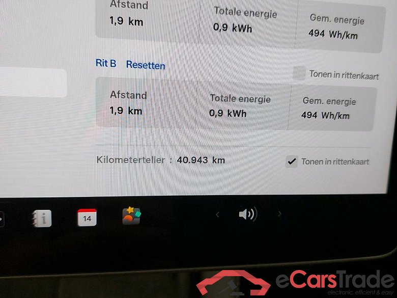 TESLA - TES MODEL Y Long Range Dual Motor AWD 514PK With Full Self Driving Capacity & Tow Pack   * ELECTRIC * #5