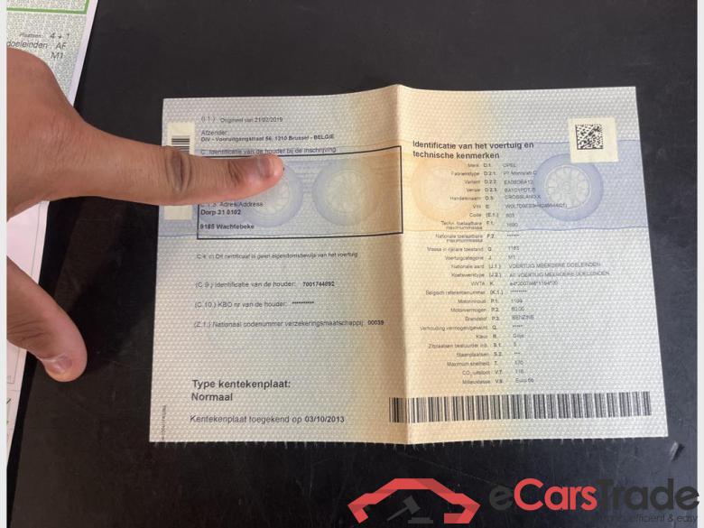 OPEL Crossland X Crossland X 1.2i Edition #5