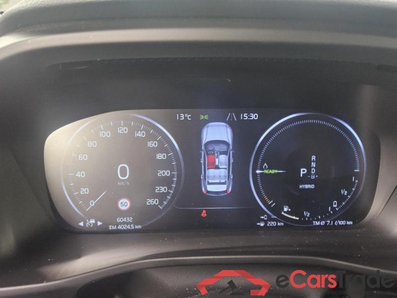 Volvo XC40 (2017->) DE - SUV5 T5 Twin Engine 2WD EU6d, Inscription Expression Plug-In (E6d), 2020 - #6