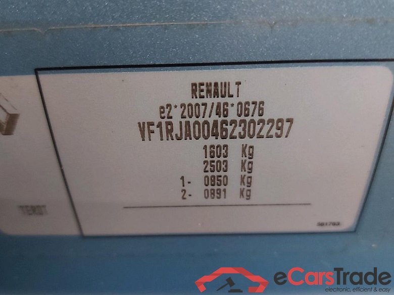 RENAULT - REN CLIO TCe 101PK One Edition & Comfort Pack  * PETROL * #6